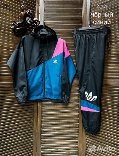 Мужской спортивный костюм Adidas