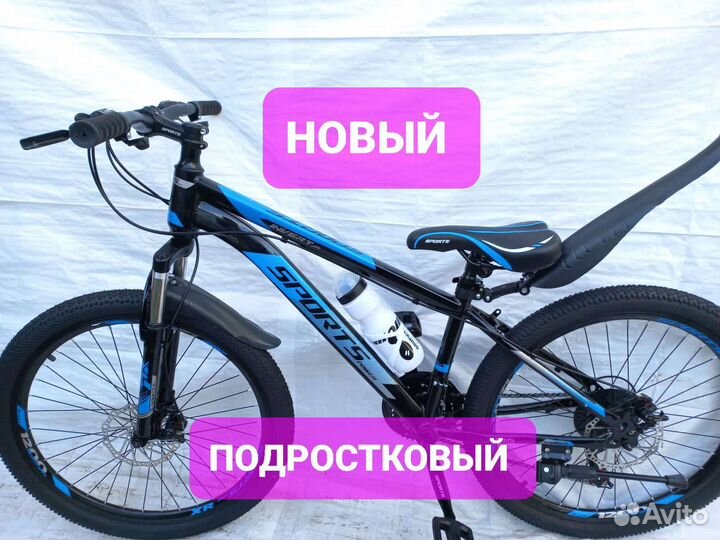 Новый подростковый 24-колёса 21-скорость