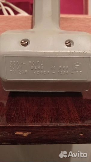 Массажер для лица и не только СССР