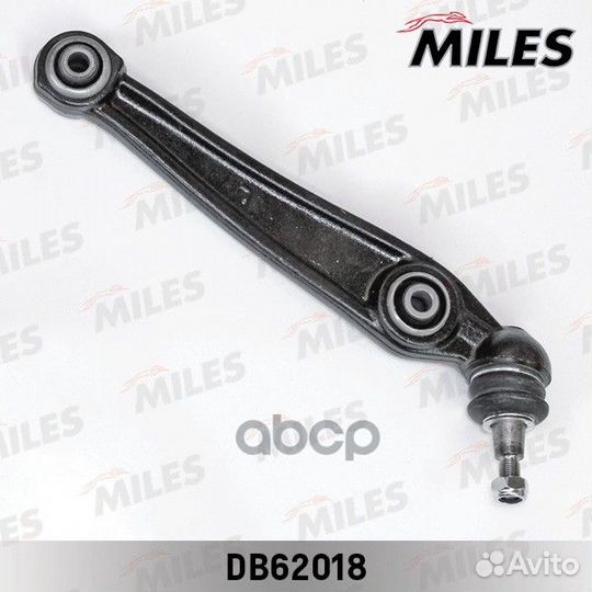 DB62018 miles Рычаг левый DB62018 Miles