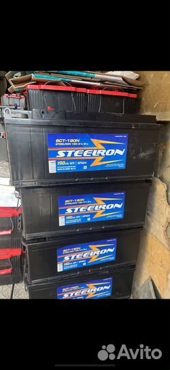 Аккумулятор грузовой 190 ah