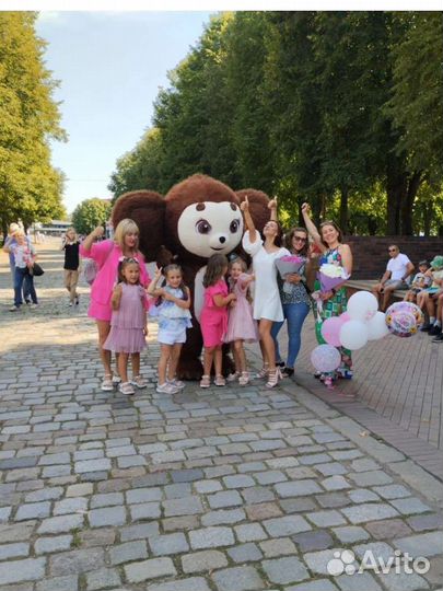 Поздравление с днем рождения