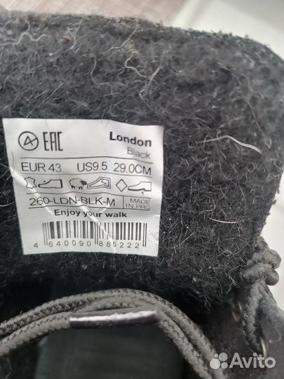 Ботинки мужские зимние