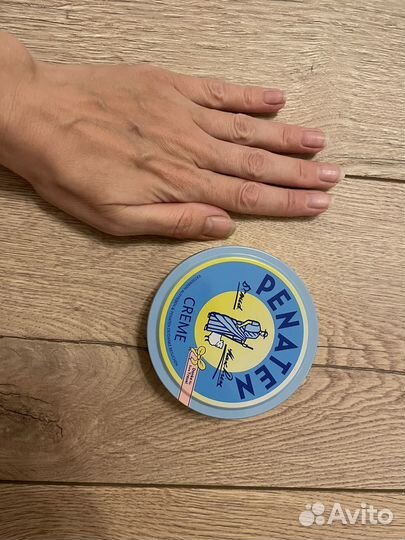 Penaten крем под подгузник