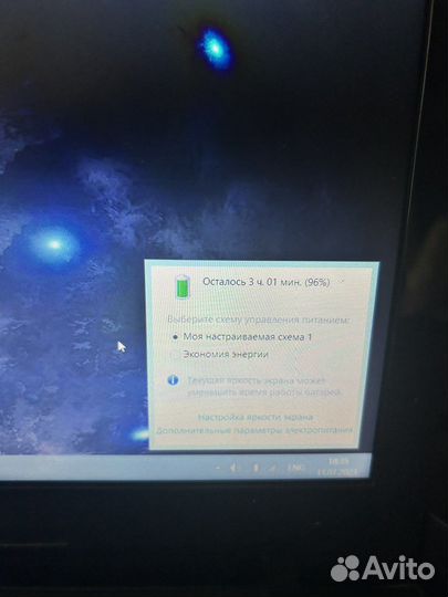 Игровой Lenovo i7-4510U/6Gb/GT840M