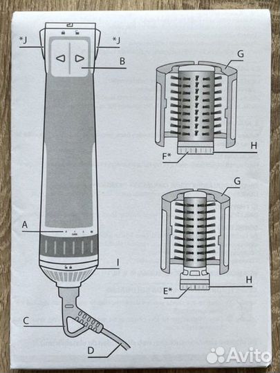 Фен с расческой Rowenta karl lagerfeld