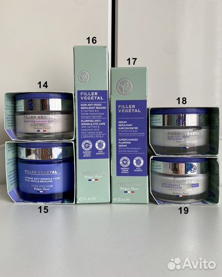 Антивозрастной уход для лица Ив Роше Люкс