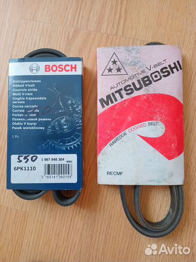 Ремень приводной, поликлиновый