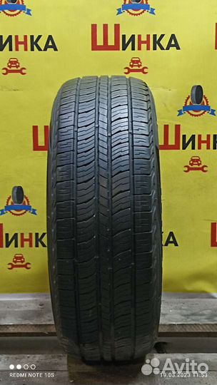 Marshal RoadVenture APT KL51 235/60 R17