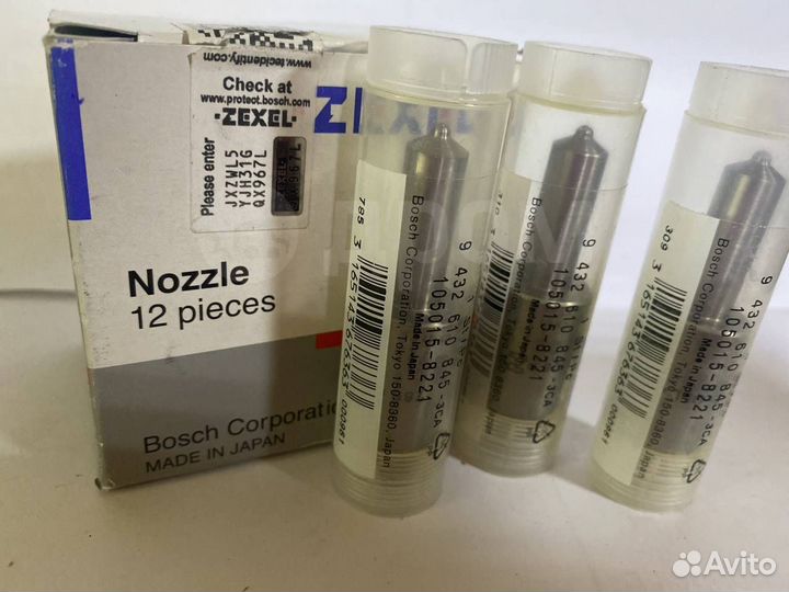 Распылитель dlla160SN822, 105015-8221