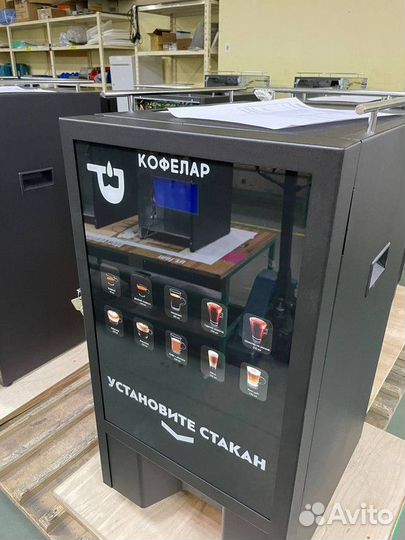 Прибыльный бизнес кофейный вендинг