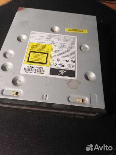 Дисковод для компьютера