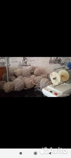 Собачья шерсть, всё носки,пояса,варежки