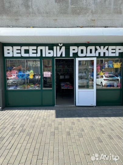 PS5 825gb (Магазин)