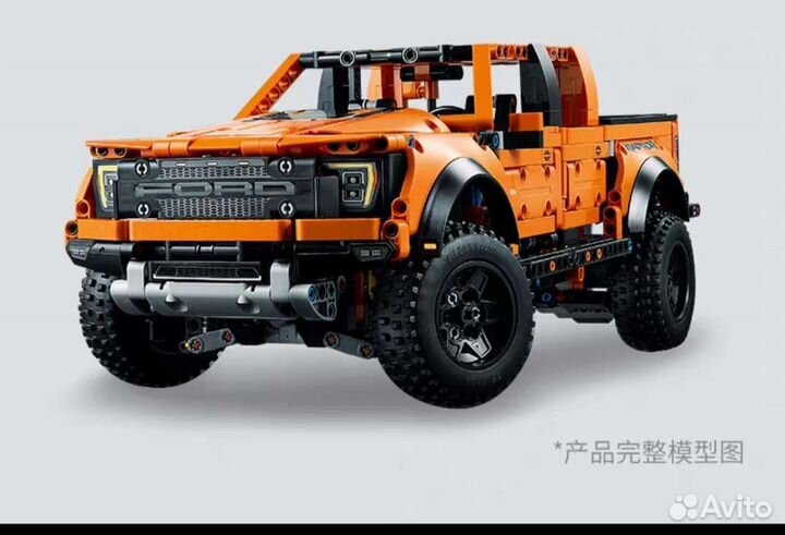 Лего Техник Внедорожник Ford F150 Raptor (новый)