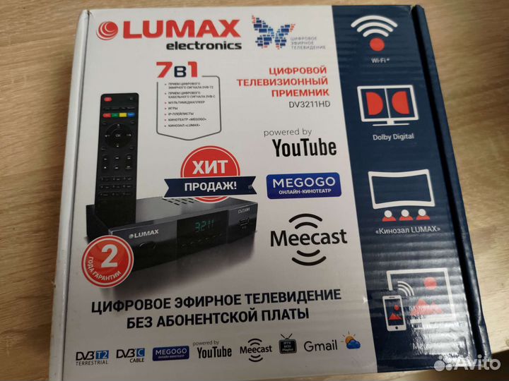 Тв приставка на 20 каналов