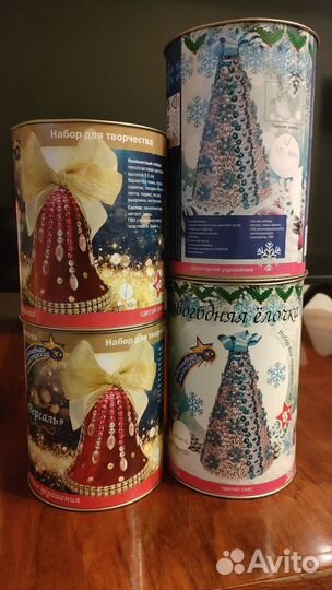 Набор для творчества