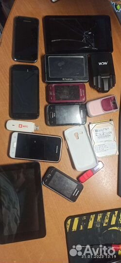 Мобильные телефоны