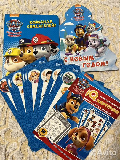 Книги и IQ карточки «Щенячий патруль»