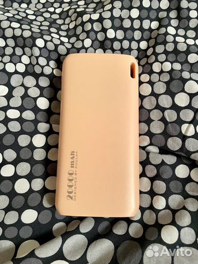 Kuulaa Powerbank 20000 mAh