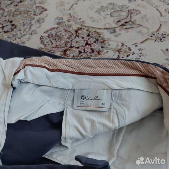 Брюки мужские