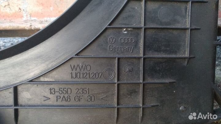 Диффузор вентилятора