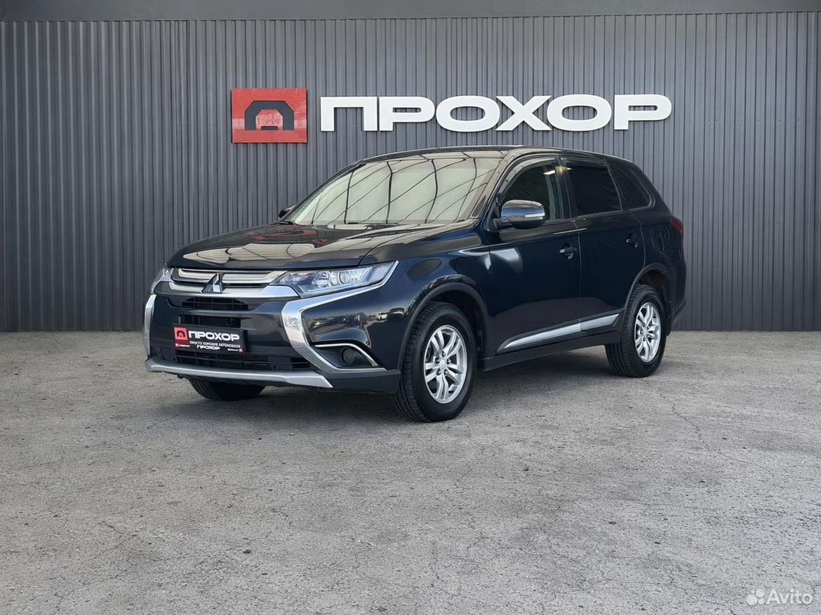 Mitsubishi Outlander 2.0 CVT, 2017, 135 699 км