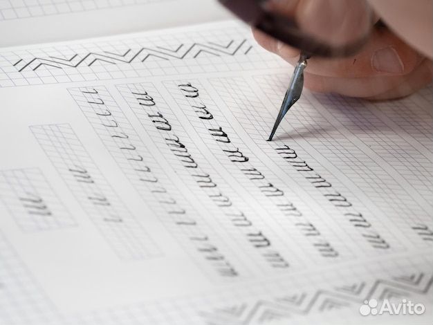 Репетитор по русскому языку