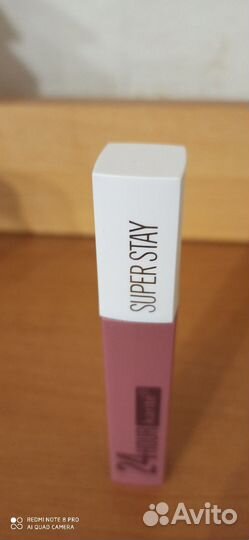 Помада матовая