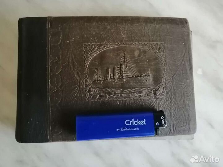 Старинные фотографии