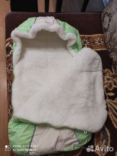 Детский зимний конверт