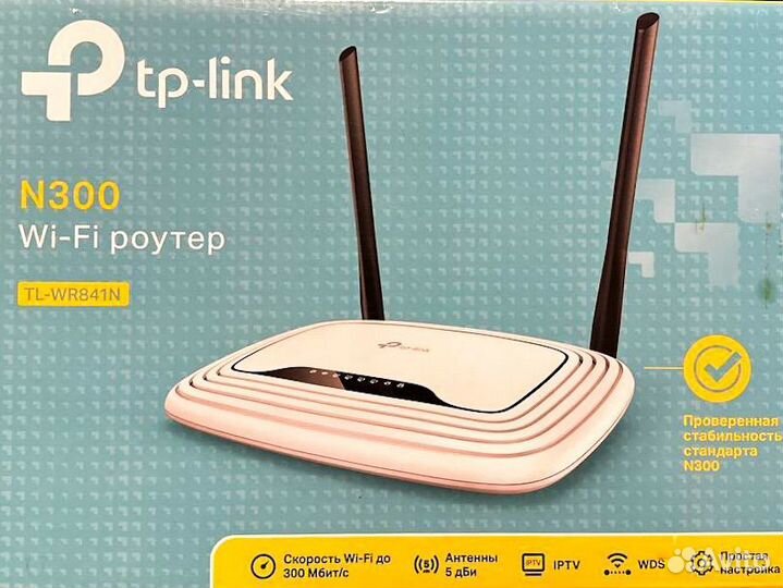 Wifi Роутер TP link n300 TL-WR841N