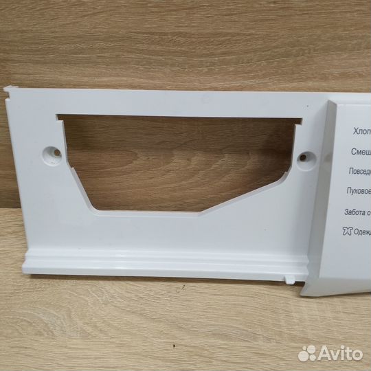 MGC620391 Передняя панель стиральной машины LG