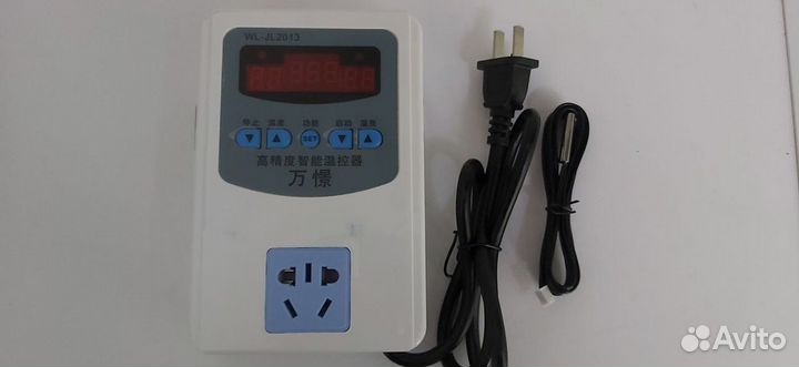 Терморегулятор цифровой