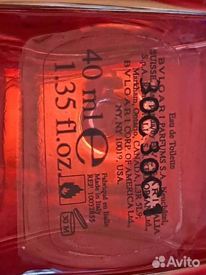 Bvlgari Omnia Coral женская туалетная вода