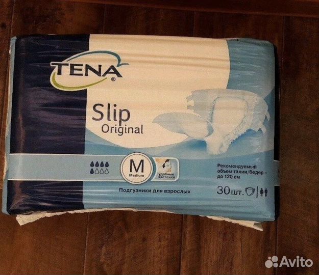 Памперсы для взрослыхТена,Сени,Делии,Сенсо,Пеленки