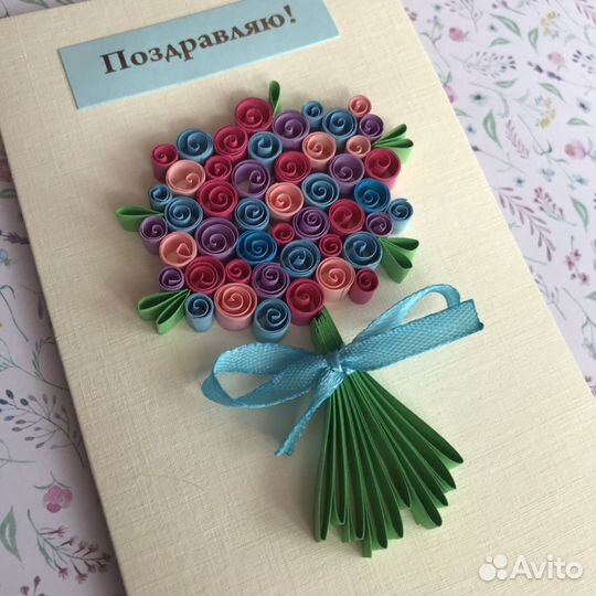 Открытка ручной работы