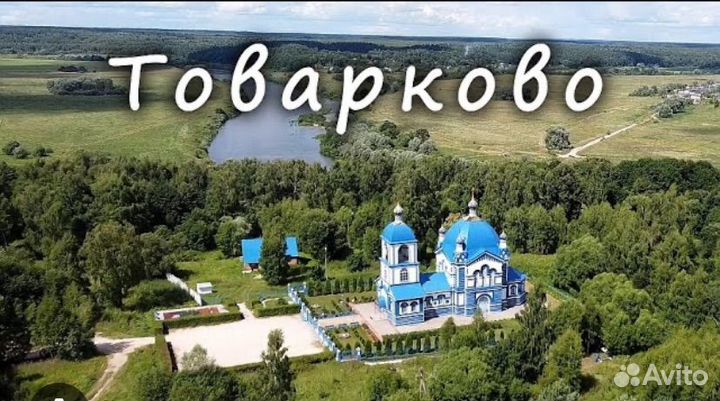 Мастер на час сантехник электрик