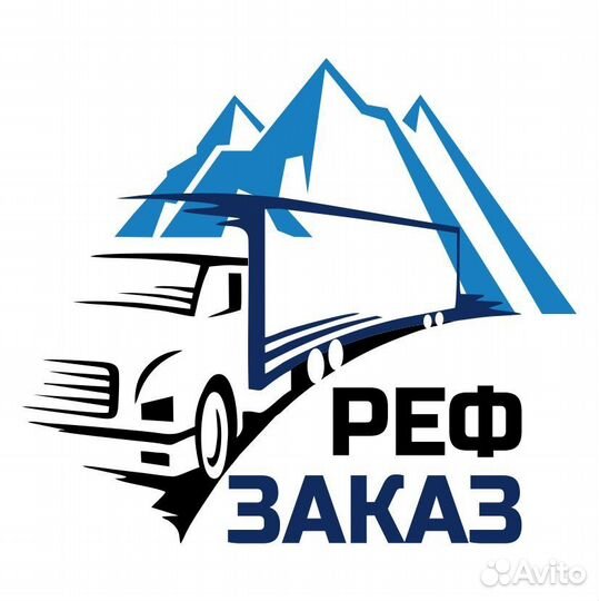 Водитель категории B,C,E, (Москва)*