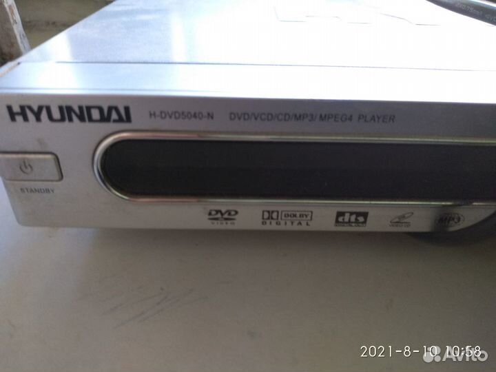 DVD (Philips BBK, Daewoo) плеер