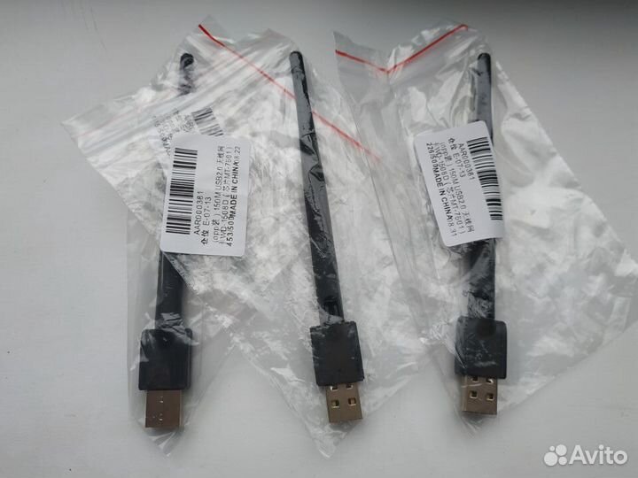 Wifi адаптер для компьютера 2,4 GHz с антенной