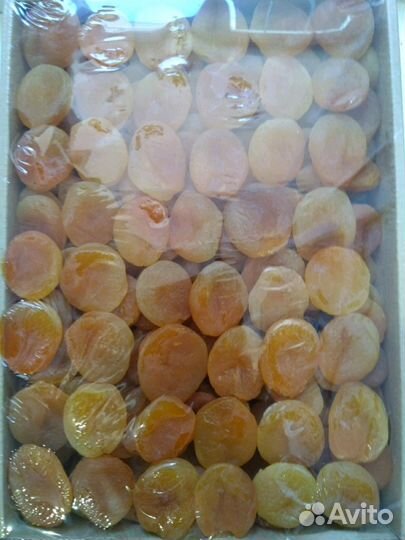 Курага Турецкая