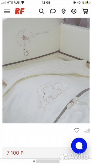 Бортики и постельное белье в кроватку