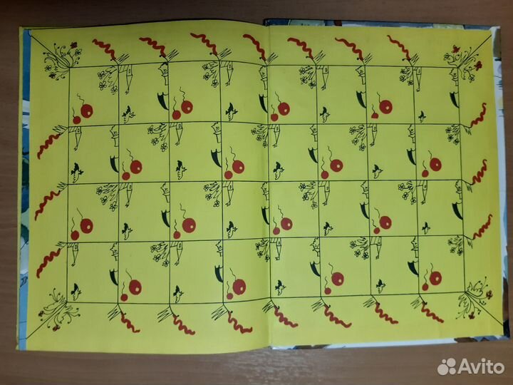 Сказка о стране Терра-Ферро Е. Пермяк, 1981 г