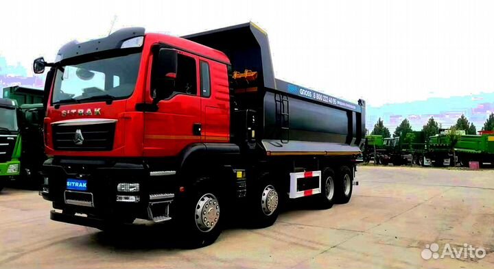 SITRAK C7H 8x4, 2023