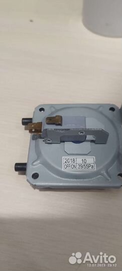 Пресостат на котел