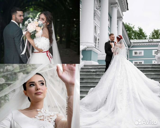 Свадебный Фотограф