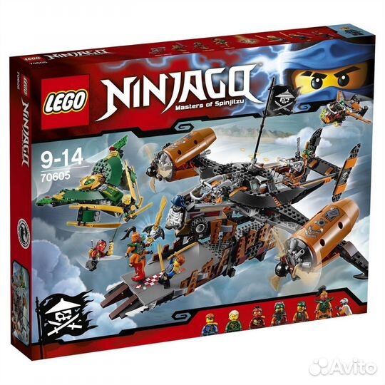 Lego Ninjago 70605