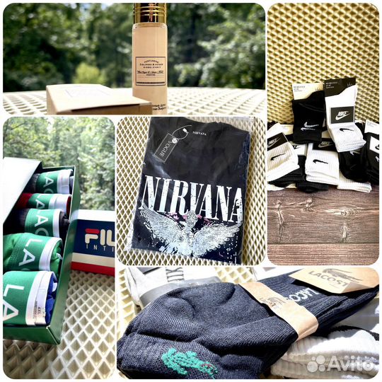 Мужской подарочный набор