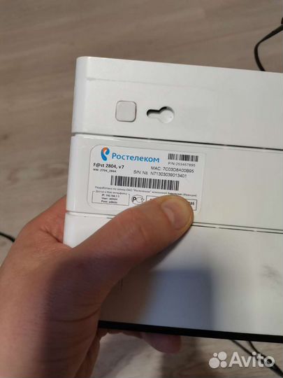 Wifi роутер ростелеком
